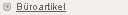 B�roartikel